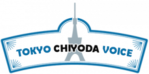 TOKYO CHIYODA VOICE