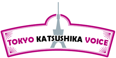 TOKYO KATSUSHIKA VOICE