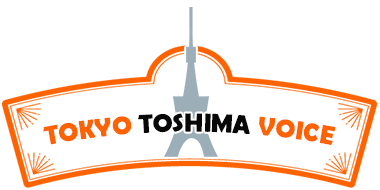 TOKYO TOSHIMA VOICE